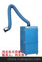 移动式焊接烟尘净化器焊烟除尘器 滤筒除尘器 - 中国制造交易网