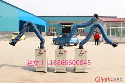 焊烟除尘器 可移动焊烟净化器(单臂)图片|焊烟除尘器 可移动焊烟净化器(单臂)产品图片由济南华晨宏业机械设备公司生产提供-