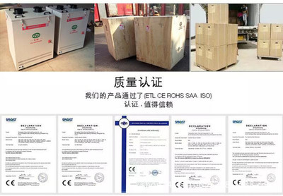 华晨宏业焊烟除尘器/净化器 360度任意悬停吸气臂 随手拈来超方便