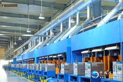 压铸,最新,压铸早报,企业新闻,行业新闻,展会,展会信息,行业,新闻,会议活动,资讯,报价,压铸机,发布,产品信息,周边设备,动态,耗材,冲头,料管,钢环,料壶,锤头,坩埚,热电偶,发热套