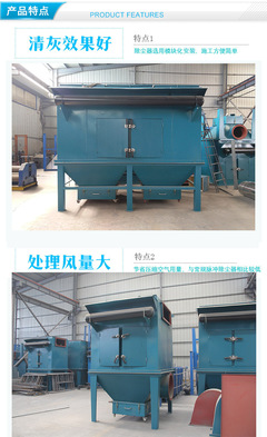 集中焊烟净化器 脉冲滤筒除尘器 电焊 等离子 激光切割机除尘器