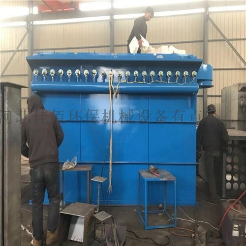 山西dmc120袋脉冲单机除尘器环保矿用除尘器制造