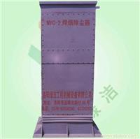 找河南环源环保科技的【哈尔滨】制药污水处理设备 制药污水处理设备大全价格、图片、详情,上一比多_一比多产品库