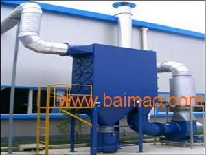 手振24袋仓顶袋式除尘器昊航专利,手振24袋仓顶袋式除尘器昊航专利生产厂家,手振24袋仓顶袋式除尘器昊航专利价格