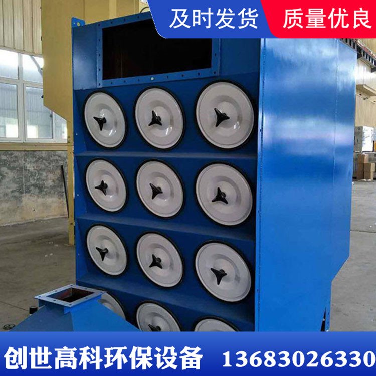 加工焊烟滤筒除尘器 供应 滤筒式脉冲除尘设备支持定制 - 爱企查