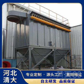 【中央除尘设备木工车间家具厂脉冲布袋除尘设备焊烟滤筒除尘器】-