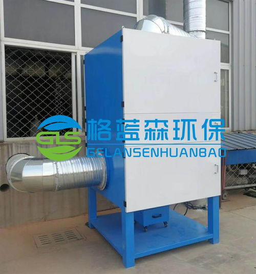 宿迁焊烟除尘器厂家 焊烟净化器 支持定制