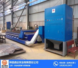 焊烟除尘器价格 咸阳焊烟除尘 森达焊接