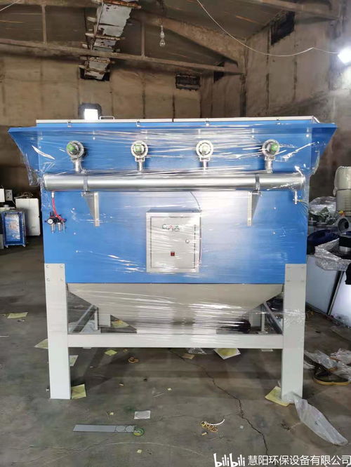 焊烟除尘器 焊烟吸尘器