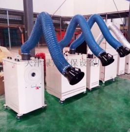 焊烟除尘器焊接烟尘烟气处理 绿舟环保烟气处理