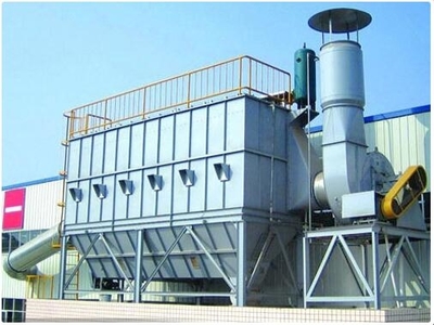 焊烟滤筒除尘器性能优越备受青睐