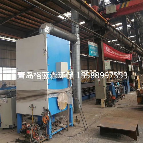 邢台焊烟除尘器生产商 焊烟净化器 净化