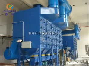 聊城食品厂焊烟滤筒除尘器厂家方案总价图片 高清大图 谷瀑环保