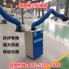 2019除尘工程价格 报价 除尘工程批发 环保网