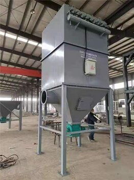 【hmc脉冲布袋除尘器木器厂除尘器矿山石料厂除尘器】-