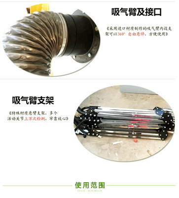 焊烟净化器移动式焊烟除尘器焊接烟雾过滤器河北焊烟除尘器