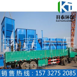 单机布袋除尘器厂家 开泰环保厂家直销 广东单机布袋除尘器图片