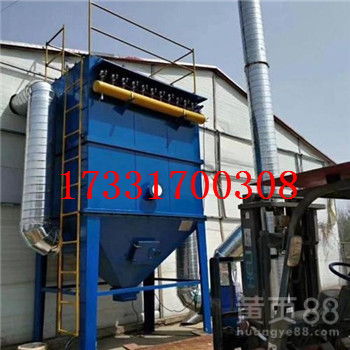 【脉冲布袋除尘器水泥厂除尘粉尘处理专业生产厂家质保一年】-
