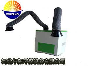 齐全-焊烟除尘器除尘优势-脉冲反吹式自动清灰 _供应信息_商机_中国环保在线