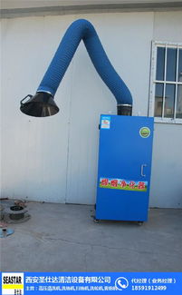 牛人自制焊烟吸尘器 新城区焊烟吸尘器 圣仕达 查看