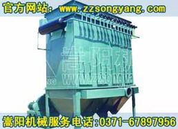 矿山机械与设备 钱眼产品分类