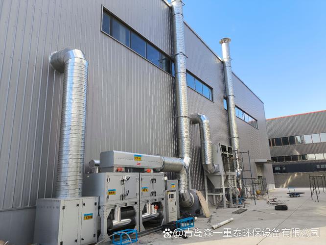 催化燃烧,焊烟除尘器,青岛森一安装现场,承接青岛及周边地区安装施工