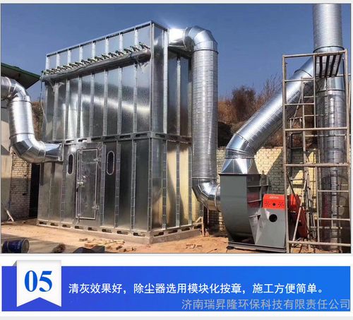 瑞升隆厂家直销布袋除尘器焊烟除尘器除尘设备防爆除尘器中央除尘器