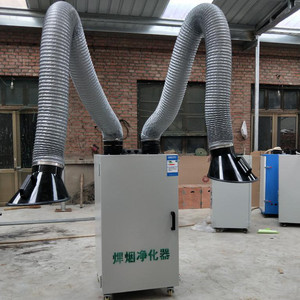【优质环保 双臂焊烟除尘器 吸附性能更高 过滤效果 厂家供应】价格_厂家_图片 -