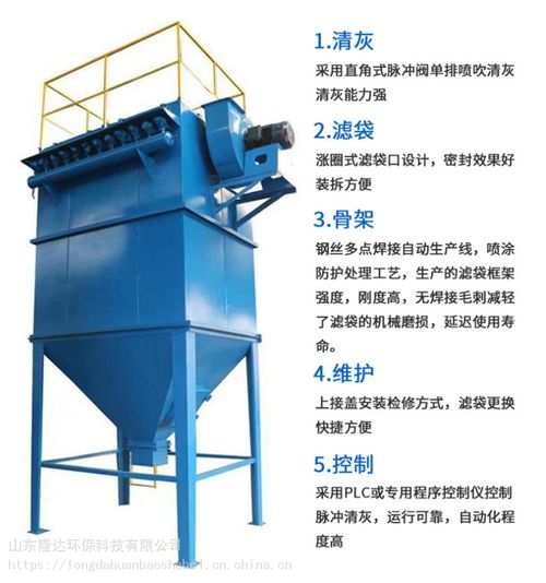 焊烟除尘器 价格参考与优质中国供应商推荐