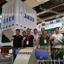 天津焊烟净化器与焊烟除尘器 工业环境健康的守护者