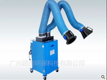 双臂移动式烟尘净化除尘器 高清焊烟治理解决方案