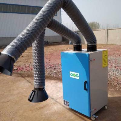 河北沧州单臂焊烟净化器价格分析及选购指南