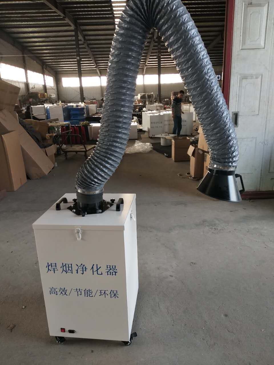 焊接烟尘净化器，只选便宜的不选对的，真的行吗？